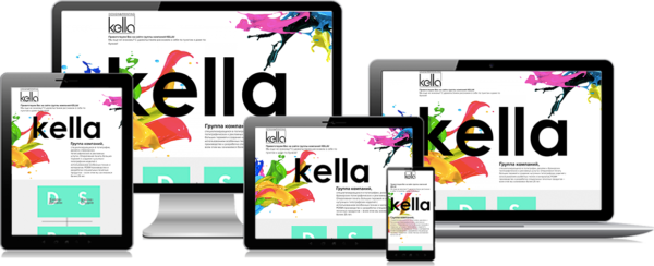 Группа компаний Kella
